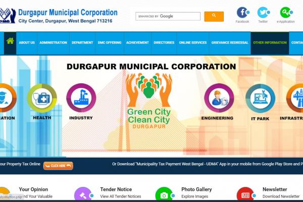 Durgapur Municipal Corporation